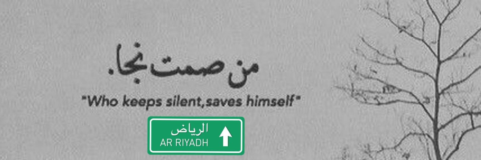 7lm_545's profile banner image