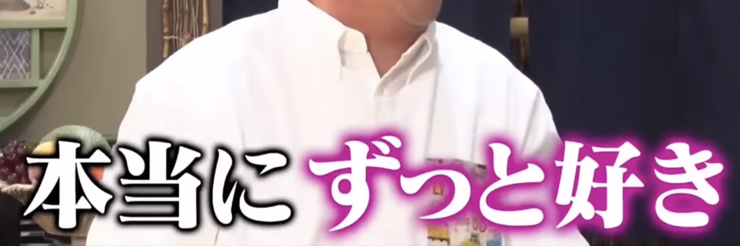 keisuke080's profile banner image
