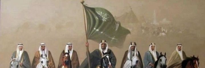 عبادي العالمي .. banner