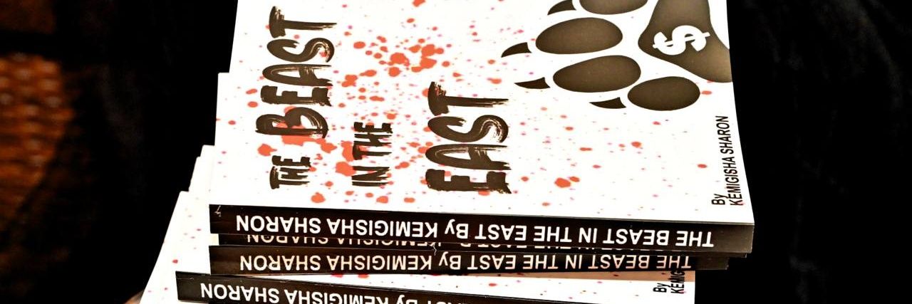 Hon kemigisha Sharon Ateenyi banner