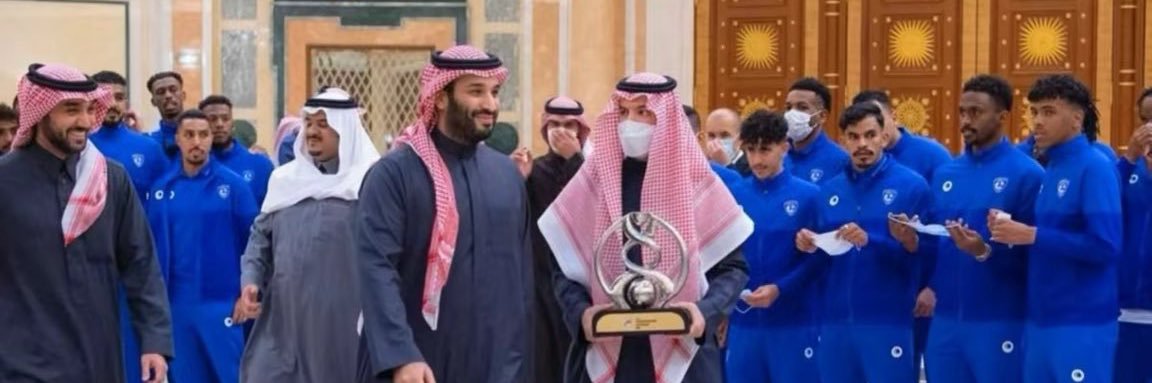 الرادع الهلالي 70 banner
