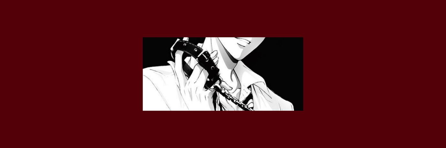 God — Chompink banner