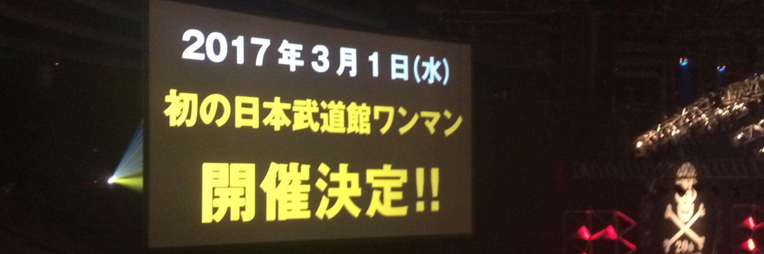 mi4ya4's profile banner image