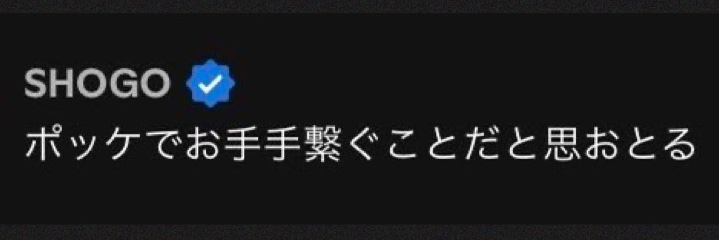 whiterabbit_v's profile banner image