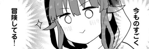 ye_lemon's profile banner image