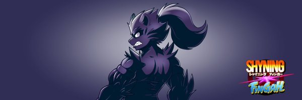 ShyningF Profile Banner