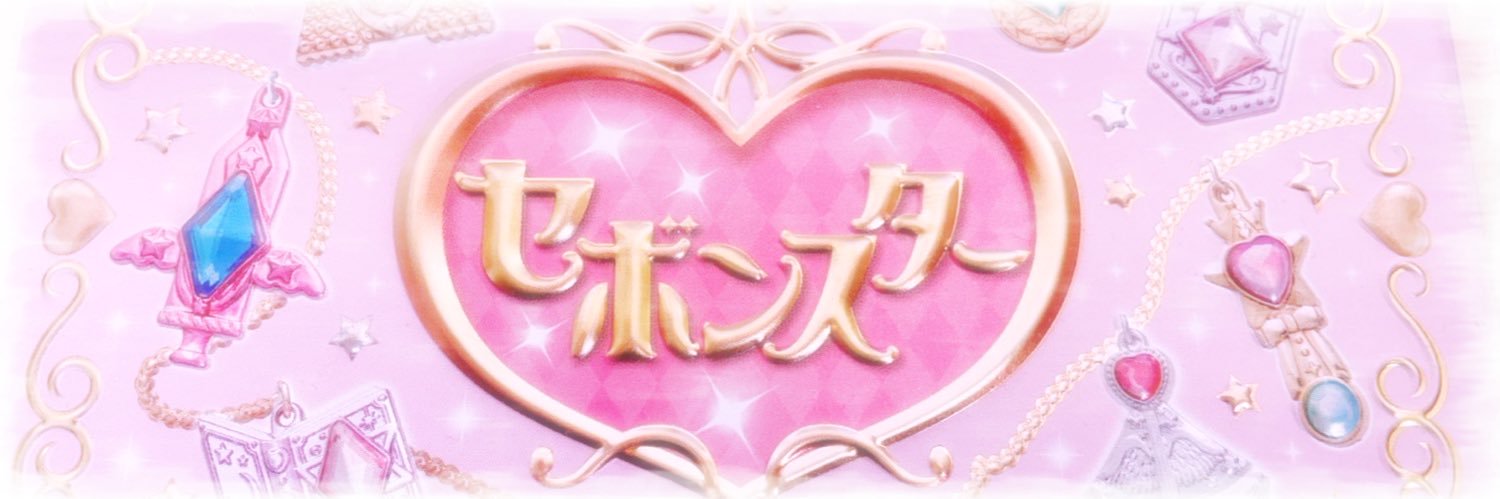 _nnya's profile banner image