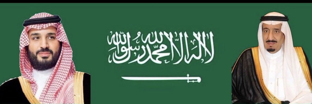 ALI_2013KSA's profile banner image