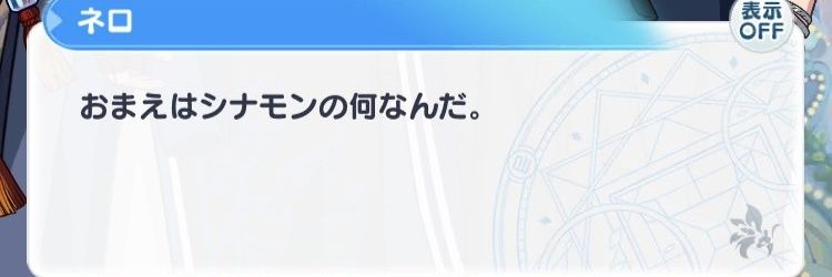 yuzu_imo's profile banner image