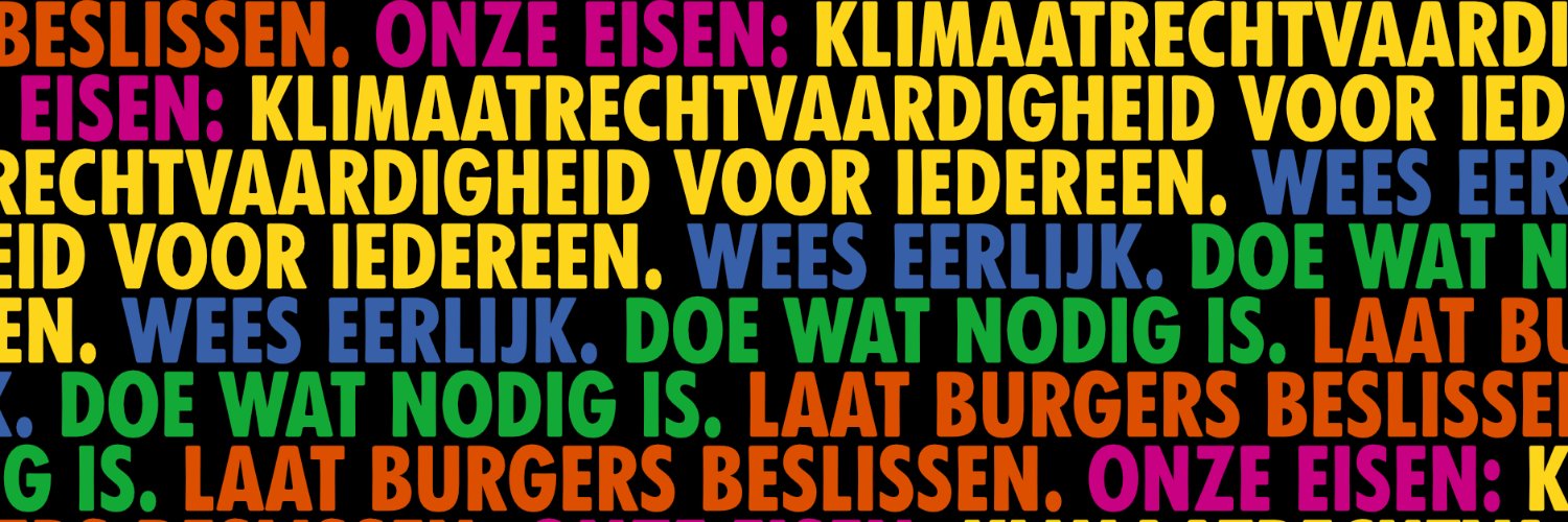 Extinction Rebellion Nederland Profile Banner