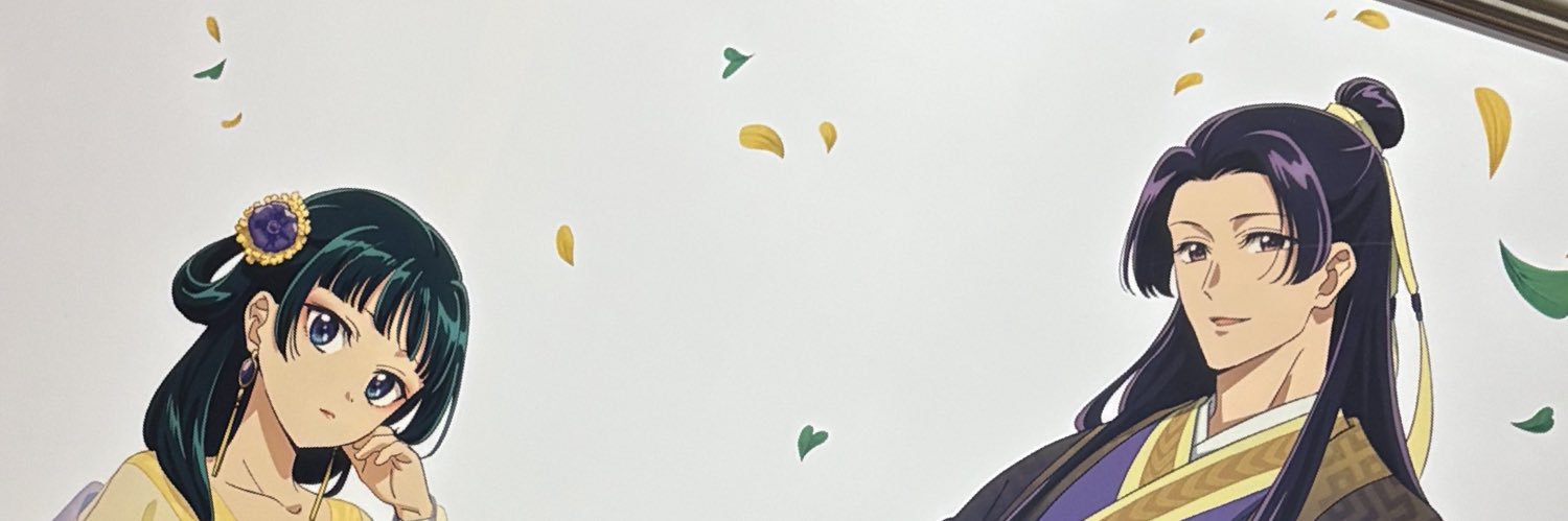 つぶあん🥼旧ぶうぶう banner