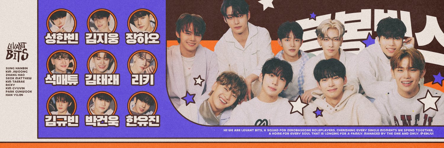 ⭐ banner