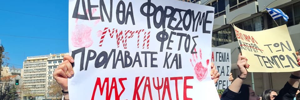 ntna39's profile banner image