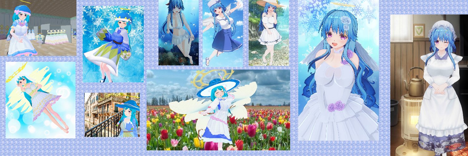 聖なる水のラファエル👼 banner
