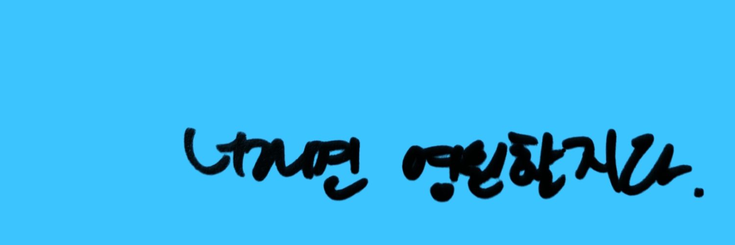 walwal_star's profile banner image