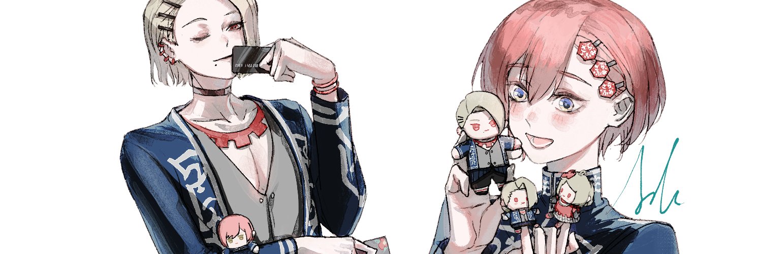 Aroku's banner