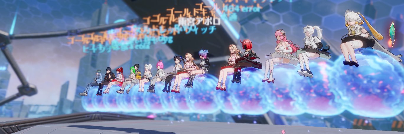 雨宮アポロ banner