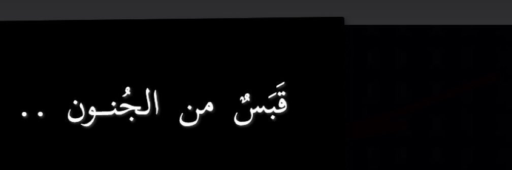RavanKhalaf's profile banner image