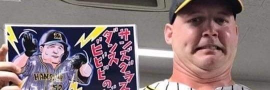 kerohachi's profile banner image