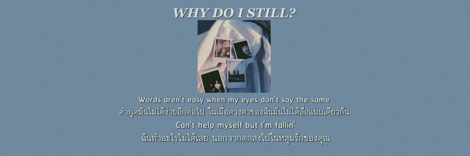 MEUXDONGPYO's profile banner image