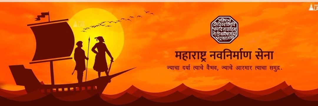 सुमित बने's banner