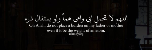 jafehh Profile Banner