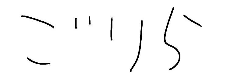 eleking1287's profile banner image