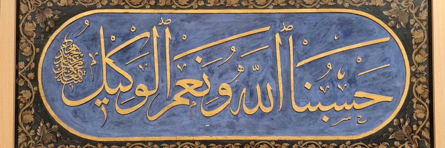 Emrah_Kucuk34's profile banner image