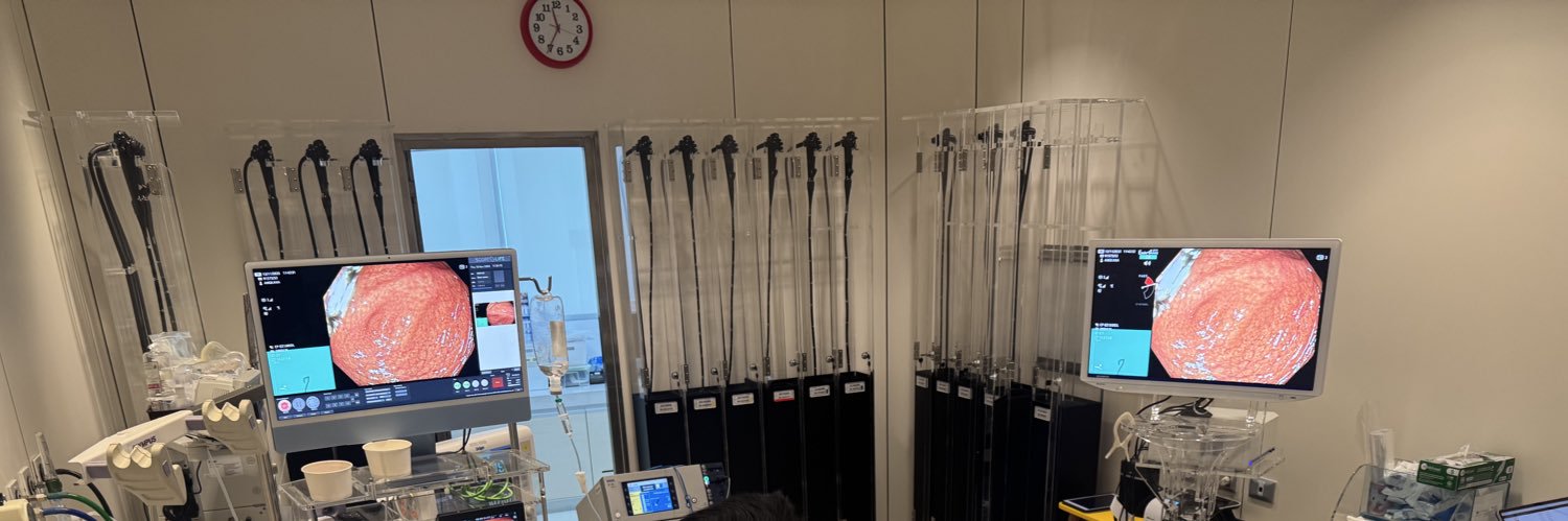 Sukit Pattarajierapan, MD banner