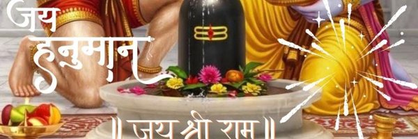 Rajivkr07 Profile Banner