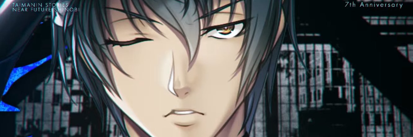 akitsuji's profile banner image