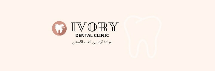 Ivory1155's profile banner image