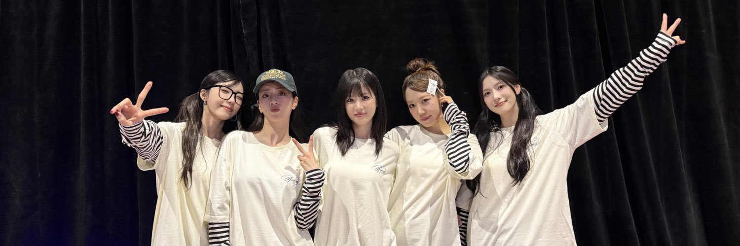 하나 banner