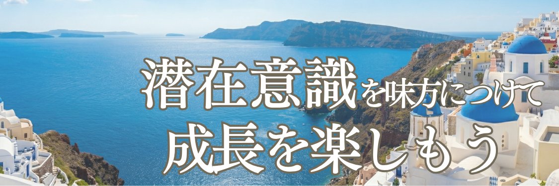 リカ banner