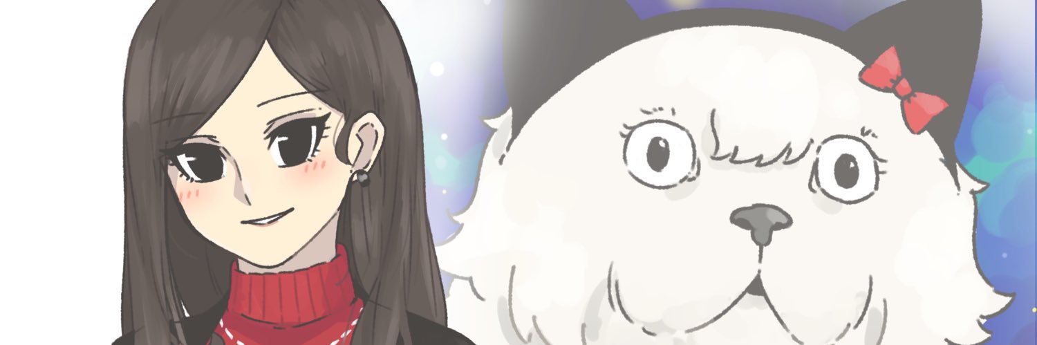 KOPPERION's banner