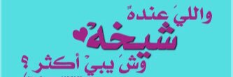 mansur745's profile banner image