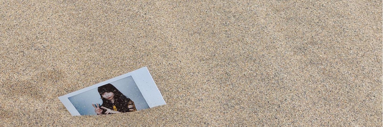 ぺいしゅん banner