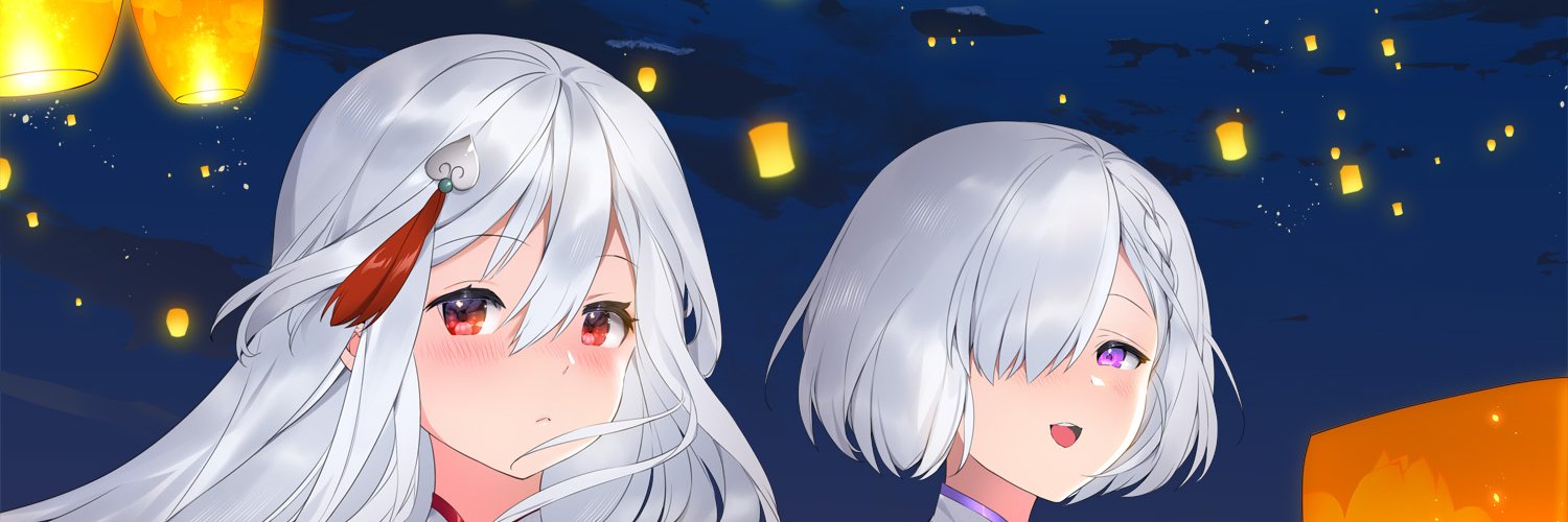 Chase📈d/acc🦇🔊 banner