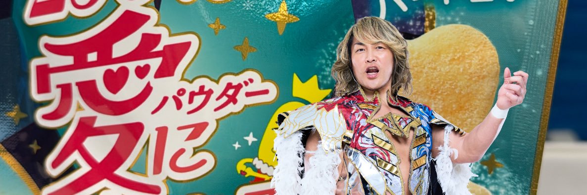 色 banner