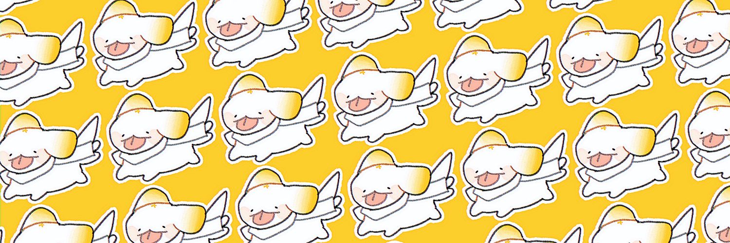 널12/빵뭉 banner