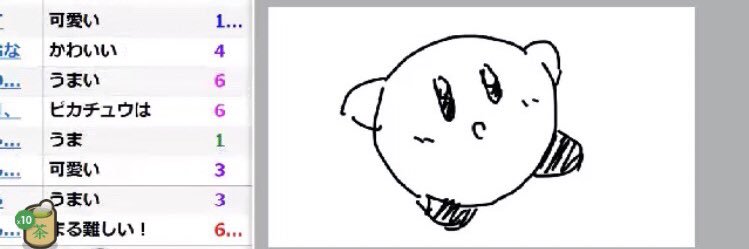 _poinon's profile banner image