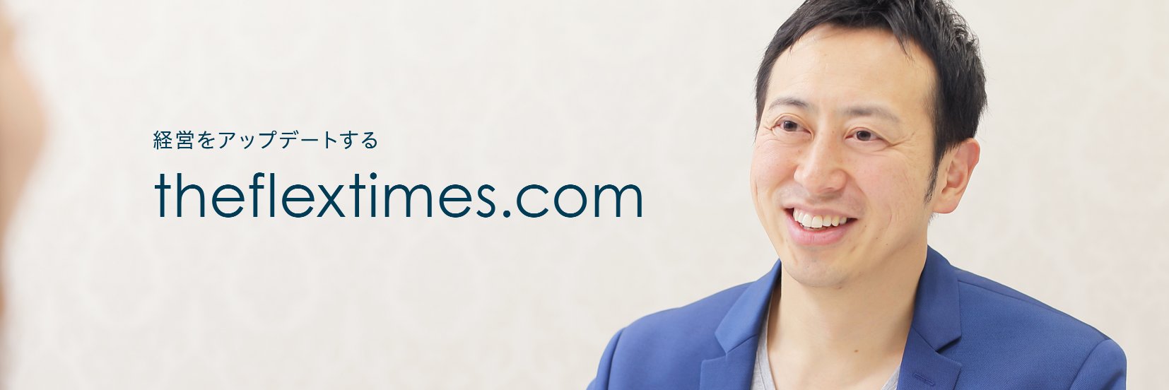 hitoshitokai's profile banner image