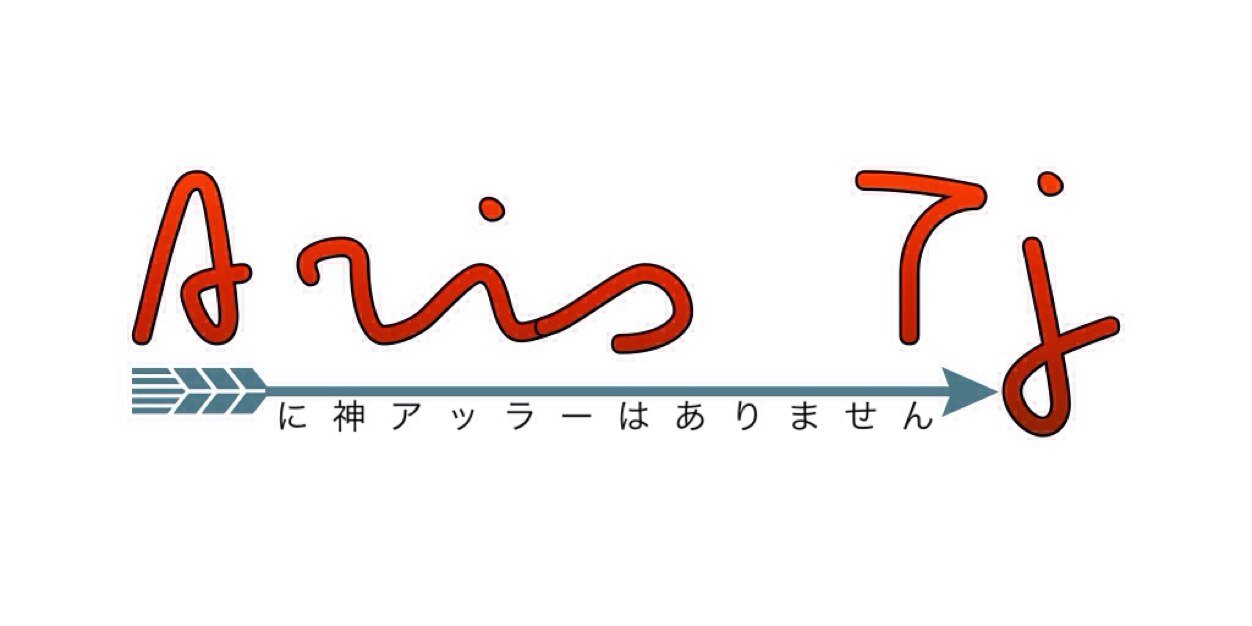 callmeATJ's profile banner image