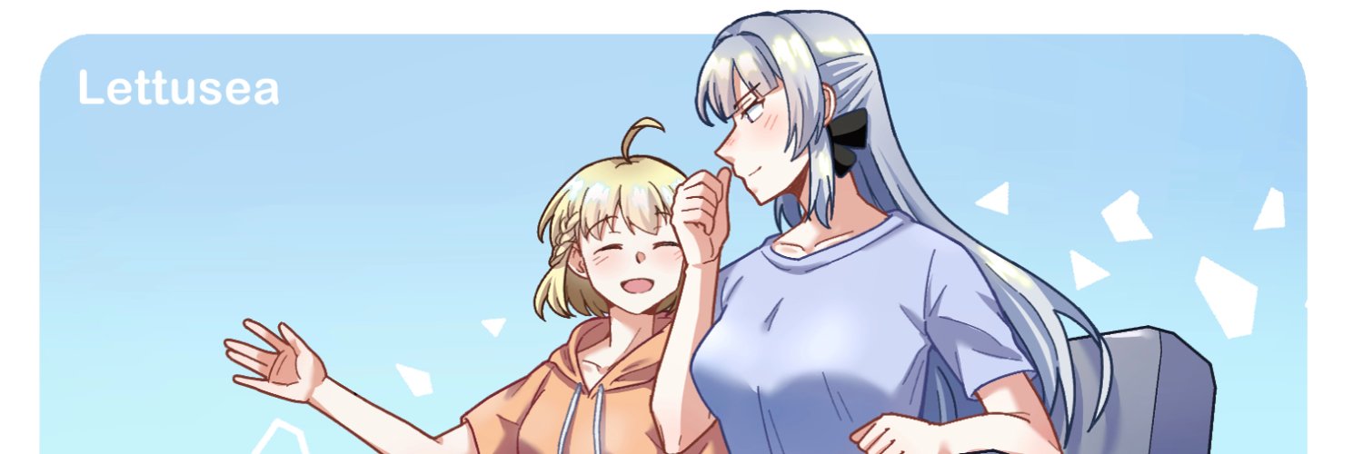 Lettuce🥬 CHIBICON JKT's banner