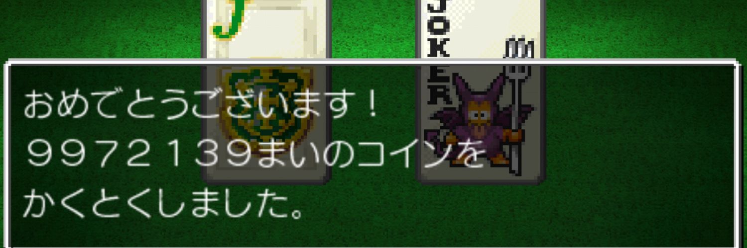 sikuyoro's profile banner image