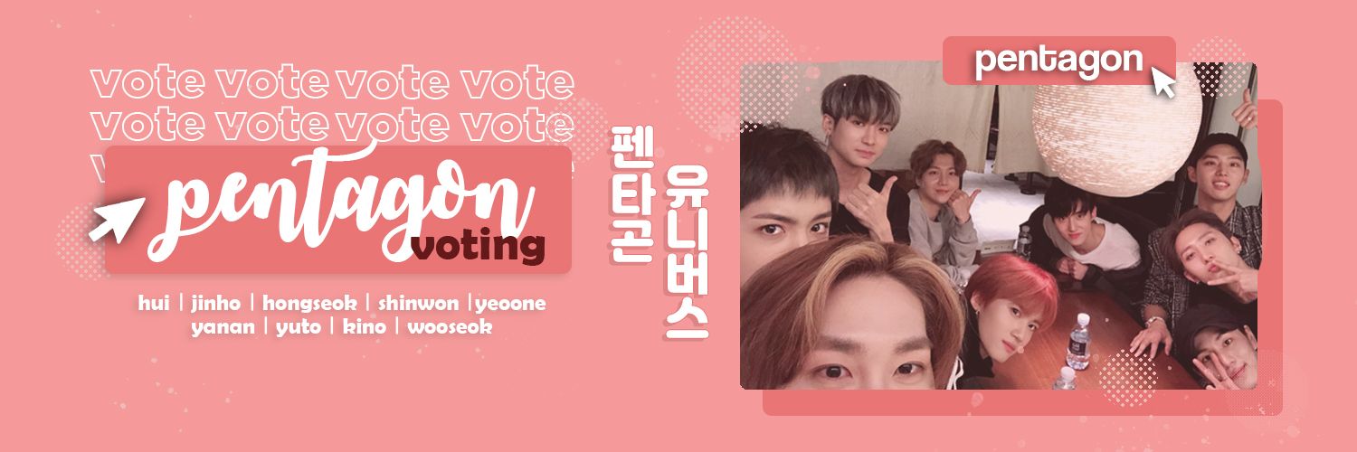 Pentagon Voting Team 🏆🏆 banner
