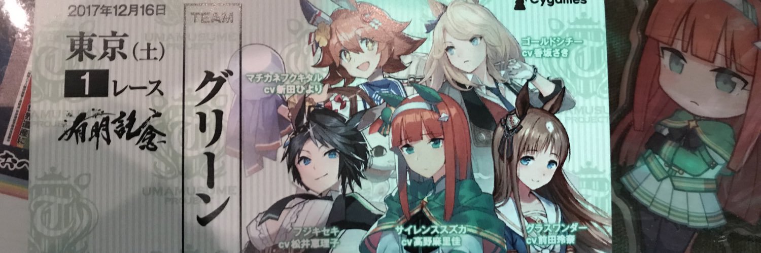 gono3's profile banner image