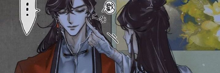 vkookutts's profile banner image