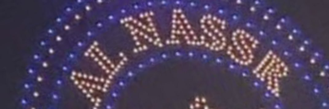 511Adil's profile banner image
