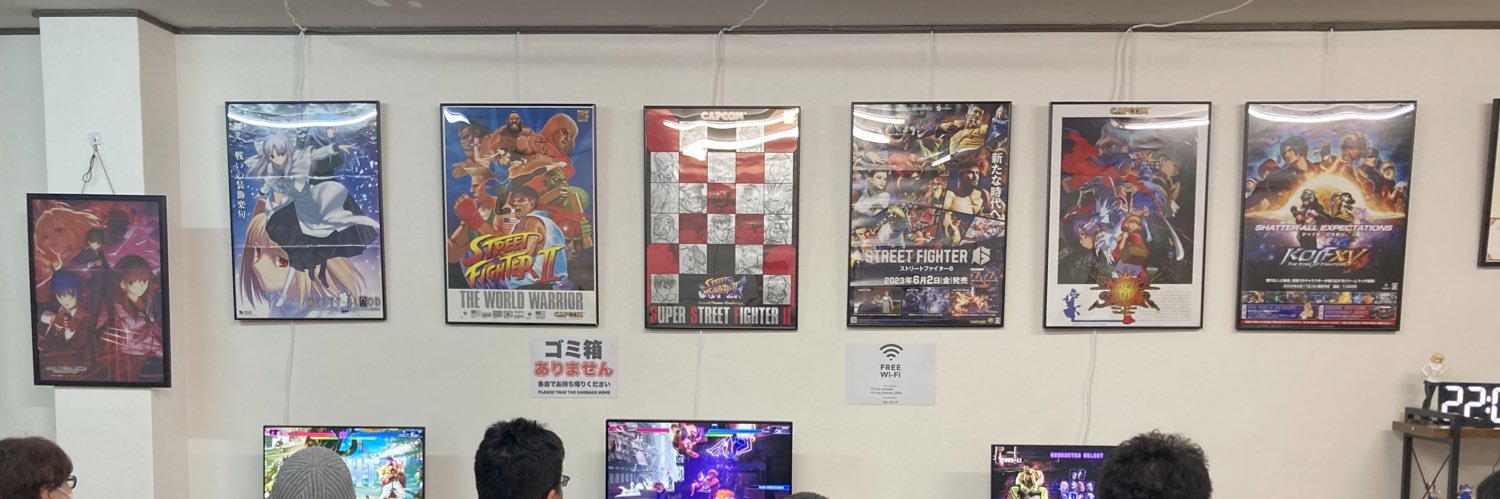 ３１０【SATO】｜Tochigi Gamers Crew（事務所解放中） banner